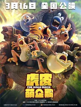 国产精品自在欧美一区