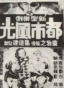 国产精品自在欧美一区